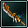 Cornu Blade
